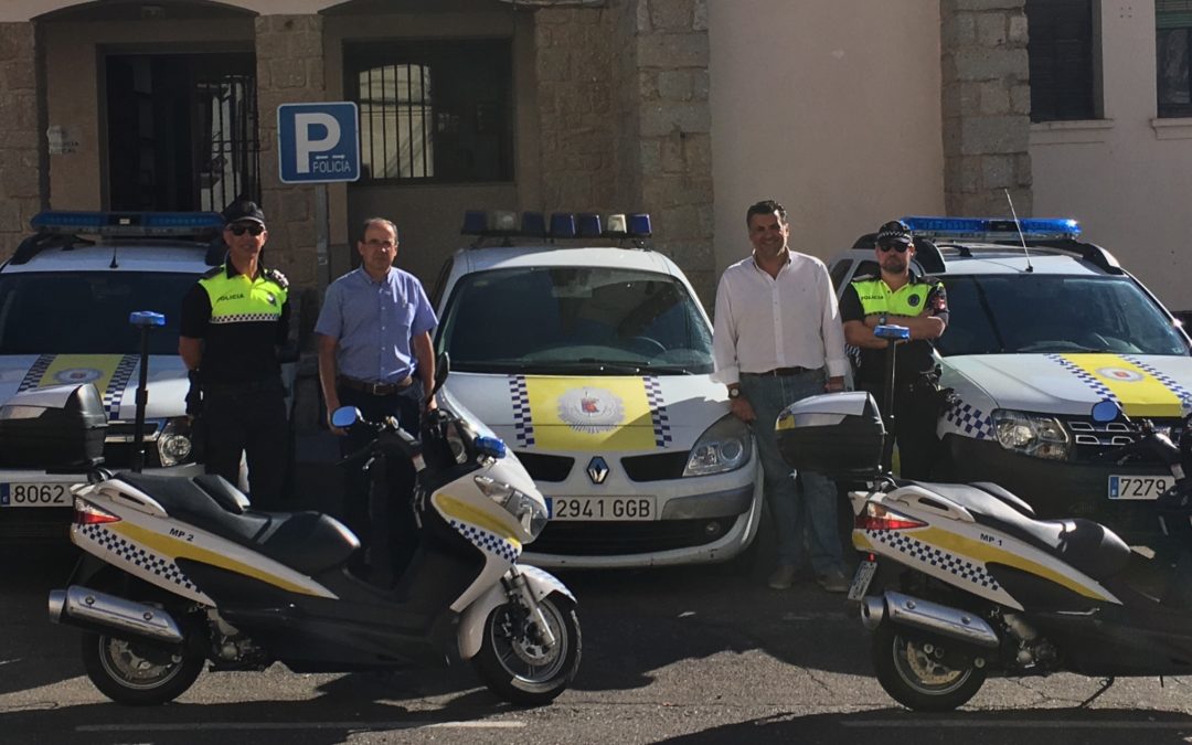 Lista provisional de 4 plazas de Agentes de Policía por Oposición libre en Ayuntamiento de Coria.